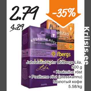 Allahindlus - Jahvatatud kohv Löfbergs Lila, 500 g