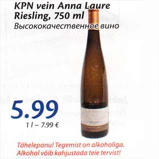 Allahindlus - KPN vein Anna Laure Riesling, 750 ml