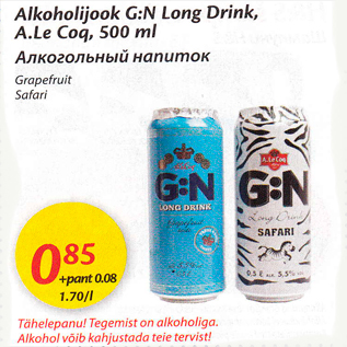 Allahindlus - Alkohoolijook G:N Long Drink, A.Le Cog, 500 ml