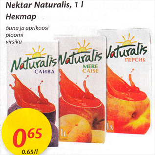 Allahindlus - Nektar Naturalis, 1 l