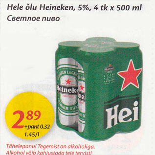 Allahindlus - Hele õlu Heineken