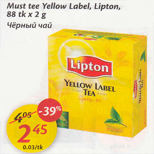 Allahindlus - Must tee Yellon Label, Lipton