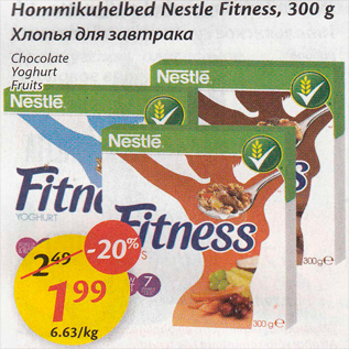 Allahindlus - Hommikuhelbed Nestle Fitness, 300 g