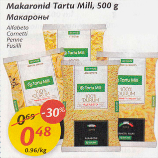 Allahindlus - Makaronid tartu Mill, 500 g