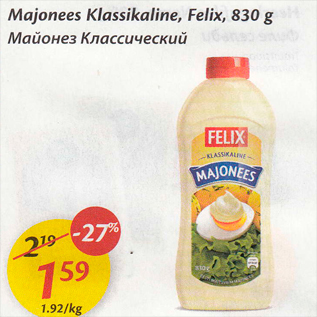 Allahindlus - Majonees Klassikaline, Felix, 830 g