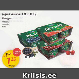 Allahindlus - Jogurt Activia