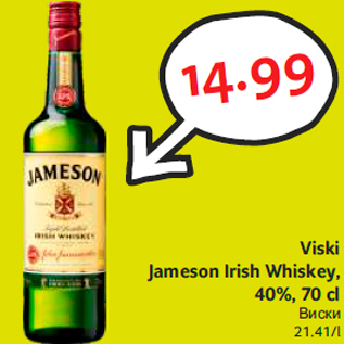 Allahindlus - Viski Jameson Irish Whiskey