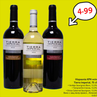 Allahindlus - Hispaania KPN vein Tierra Imperial, 75 cl