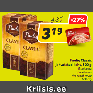 Allahindlus - Paulig Classic jahvatatud kohv, 500 g