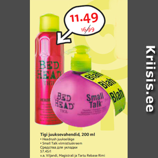 Allahindlus - Tigi juuksevahendid, 200 ml