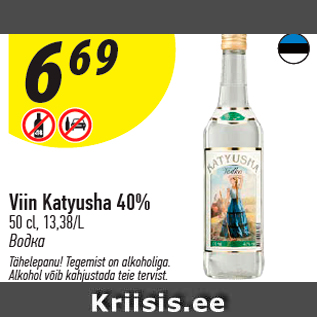 Allahindlus - Viin Katyusha 40%