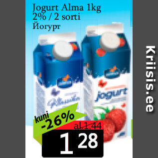 Allahindlus - Jogurt Alma 1kg