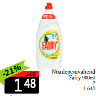 Allahindlus - Nõudepesuvahend Fairy 900ml