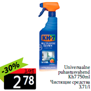 Allahindlus - Universaalne puhastusvahend Kh7 750ml