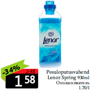 Allahindlus - Pesuloputusvahend Lenor Spring 930ml