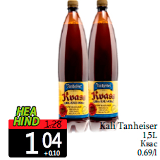 Allahindlus - Kali Tanheiser 1,5L