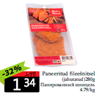 Allahindlus - Paneeritud fileešnitsel (jahutatud)280g