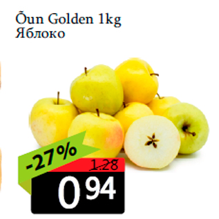 Allahindlus - Õun Golden 1kg