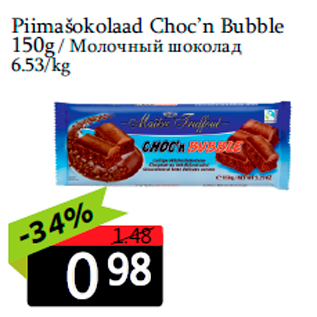 Allahindlus - Piimašokolaad Choc’n Bubble 150g