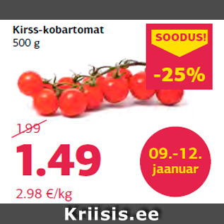 Allahindlus - Kirss-kobartomat 500 g