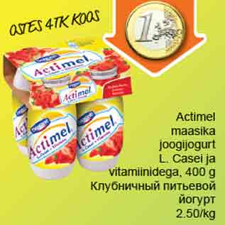 Allahindlus - Actimel maasika joogijogurt L.Casei ja vitamiinidega, 400g