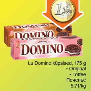 Allahindlus - Lu Domino küpsised, 175g *Original *Toffee