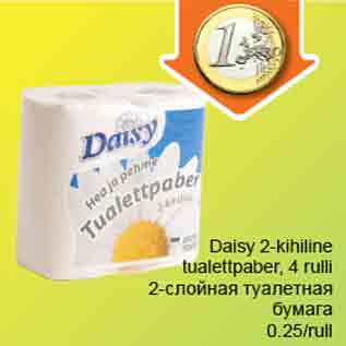 Allahindlus - Daisy 2-kihiline tualettpaber, 4rulli