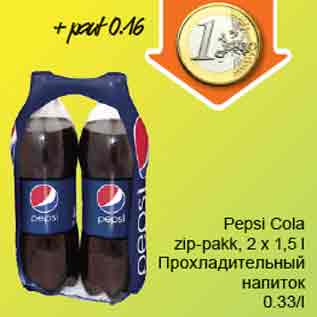 Allahindlus - Pepsi Cola zip-pakk, 2x1,5l