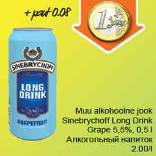 Allahindlus - Muu alkohoolne jook Sinebrychoff Lond Drink Grape 5,5%, 0,5l