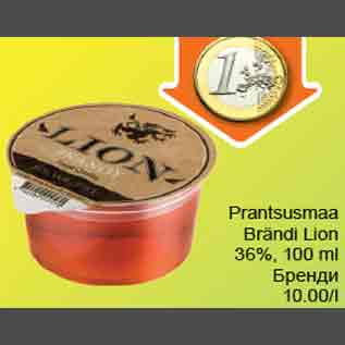 Allahindlus - Plantsusmaa Brändi Lion 36% 100ml