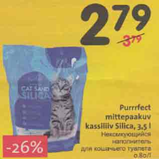 Allahindlus - Purrrfect mittepaakuv kassiliiv Silica, 3,5 l