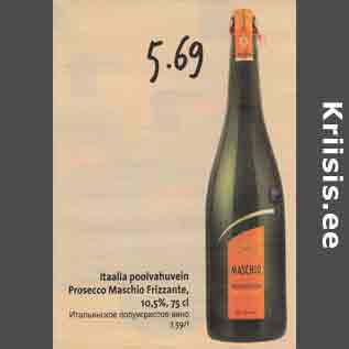 Allahindlus - Itaalia poolvahuvein Prosecco Maschio Frizzante, 10,5%, 75 cl