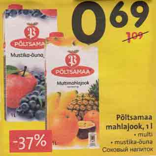 Allahindlus - Põltsаmаа mahlajook, 1 l . multi . mustika-õuna