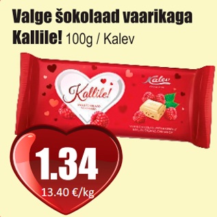 Allahindlus - Valge šokolaad vaarikaga Kallite!