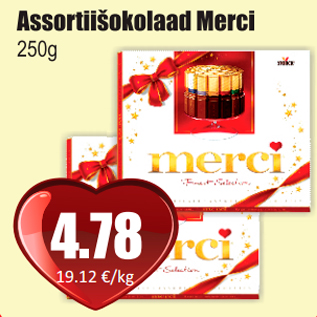 Allahindlus - Assortiišokolaad Merci 250 g