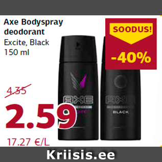 Allahindlus - Axe Bodyspray deodorant