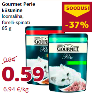 Allahindlus - Gourmet Perle kiisueine