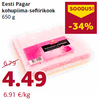 Allahindlus - Eesti Pagar kohupiima-sefiirikook 650 g