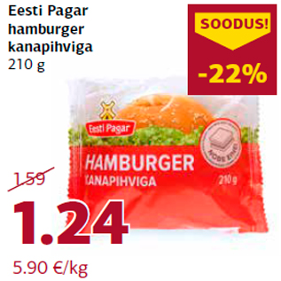 Allahindlus - Eesti Pagar hamburger kanapihviga 210 g