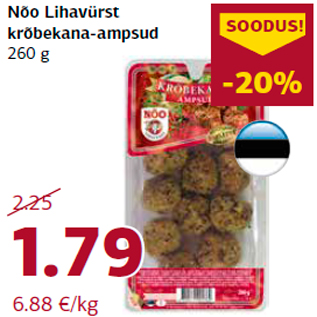 Allahindlus - Nõo Lihavürst krõbekana-ampsud 260 g