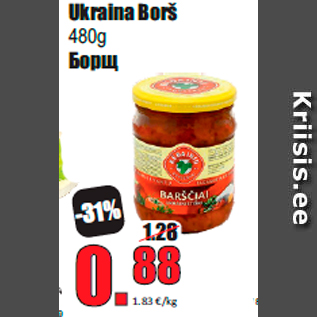 Allahindlus - Ukraina Borš 480g