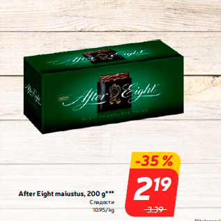 Allahindlus - After Eight maiustus, 200 g***