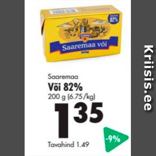 Allahindlus - Saaremaa Või 82%, 200 g