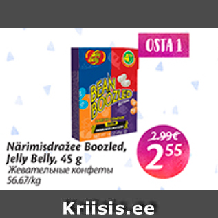 Allahindlus - Närimisdražee Boozled, Jelly, 45 g