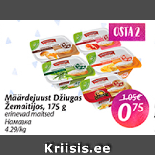 Allahindlus - Määrdejuust Džiugas Žemaitijos, 175 g