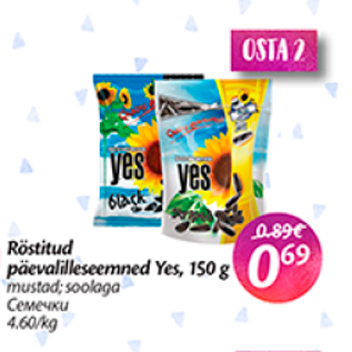 Allahindlus - Röstitud päevalilleseemned Yes, 150 g