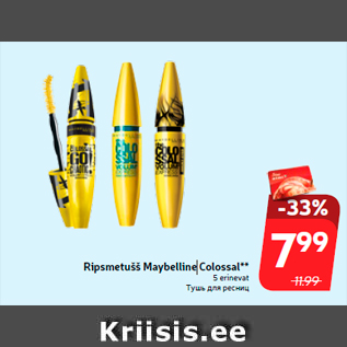 Allahindlus - Ripsmetušš Maybelline Colossal**