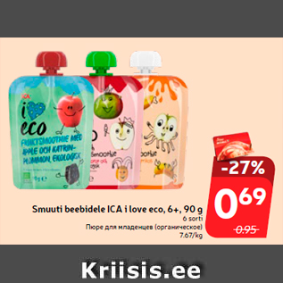 Allahindlus - Smuuti beebidele ICA i love eco, 6+, 90 g