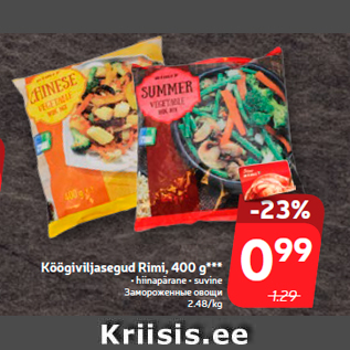 Allahindlus - Köögiviljasegud Rimi, 400 g***