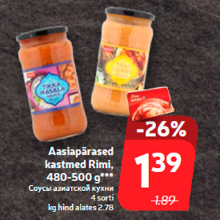 Allahindlus - Aasiapärased kastmed Rimi, 480-500 g***